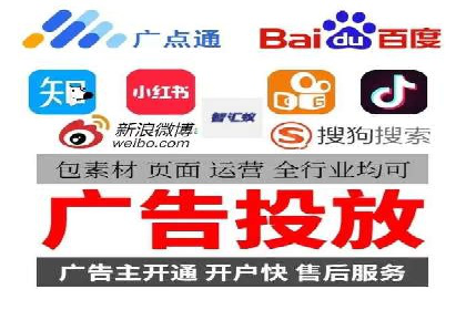 案例分享：SEM开户助力企业拓展市场