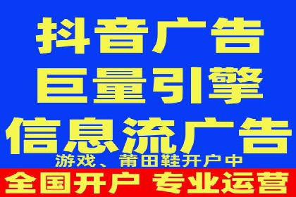 百度推广费用一览表，详细价格分析